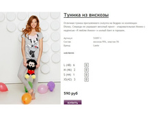 ����� ������� (43).jpg