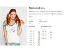 ����� ������� (44).jpg