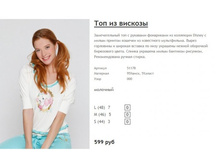 ����� ������� (45).jpg