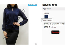 0319 �����-�����.jpg