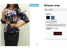 2554 �����.jpg