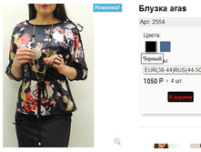 2554 ������.jpg