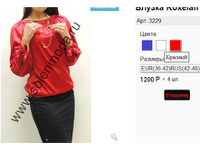 3229 �������.jpg