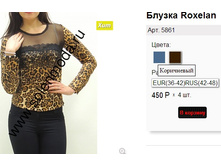 5861 ������.jpg