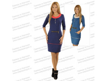 ������ SO-1798