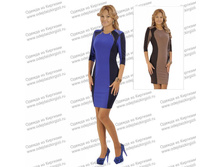 ������ SO-1933