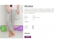 ����� ������� (1).jpg