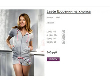 ����� ������� (3).jpg