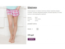 ����� ������� (4).jpg