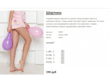 ����� ������� (5).jpg