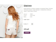 ����� ������� (6).jpg