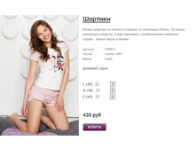 ����� ������� (7).jpg