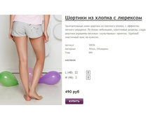 ����� ������� (8).jpg