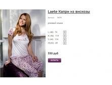 ����� ������� (9).jpg