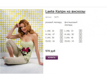 ����� ������� (10).jpg