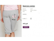 ����� ������� (12).jpg