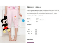 ����� ������� (13).jpg