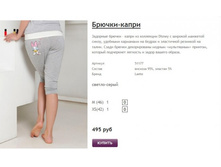 ����� ������� (14).jpg