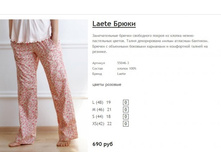 ����� ������� (17).jpg