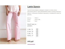 ����� ������� (18).jpg