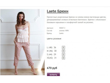 ����� ������� (21).jpg