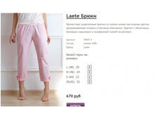 ����� ������� (22).jpg