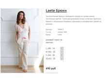 ����� ������� (24).jpg