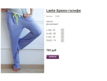 ����� ������� (26).jpg