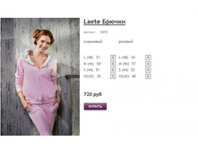 ����� ������� (29).jpg