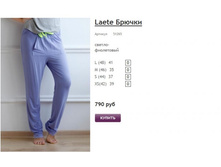 ����� ������� (30).jpg