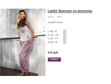 ����� ������� (31).jpg