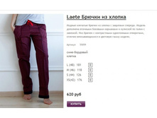 ����� ������� (32).jpg