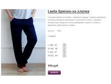 ����� ������� (33).jpg