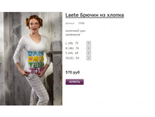 ����� ������� (35).jpg