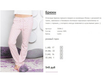 ����� ������� (36).jpg