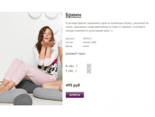 ����� ������� (37).jpg