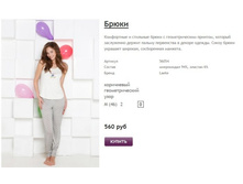 ����� ������� (38).jpg