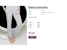 ����� ������� (40).jpg