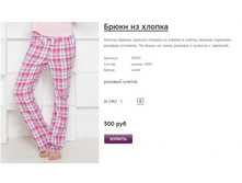 ����� ������� (42).jpg