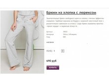 ����� ������� (43).jpg