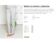 ����� ������� (44).jpg