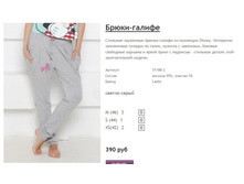 ����� ������� (46).jpg