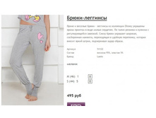 ����� ������� (47).jpg