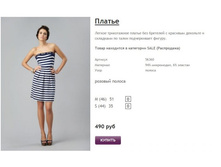 ����� �������.jpg