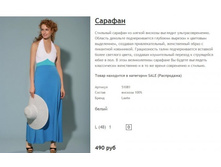 ����� ������� (2).jpg