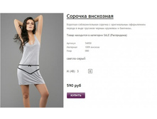 ����� ������� (3).jpg