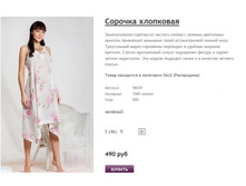 ����� ������� (4).jpg