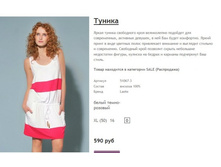 ����� ������� (5).jpg