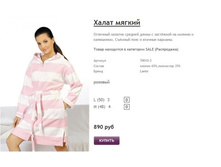 ����� ������� (6).jpg