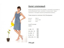 ����� ������� (7).jpg